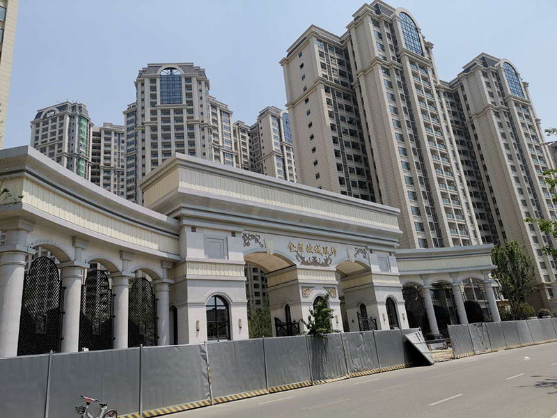 廣漢市 歐城聯(lián)邦  五、六期